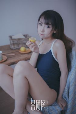 靠近女领导