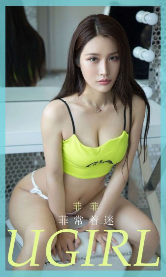 好儿子今天妈妈就是你的人了