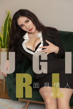 玄女心经